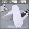 Pantuflas Desechables, Tela de Rizo Blanca, Pantuflas de Interior para Hogar y Hospitalidad, Portátiles para Hoteles y Casas de Huéspedes, Uso en Viajes, Logo Personalizable
