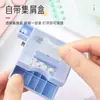 Perforadora Nueva de 5 Agujeros, Perforadora Pequeña Multiorificio, Perforadora de Agujeros Circulares para Carpeta de 5 Anillos, Perforadora para Manualidades, Perforadora para Carpeta