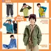 [Gran Rebaja de Otoño para Niños Medianos y Grandes] Chaqueta de Otoño Bluem para Niños, Camiseta de Manga Larga, Sudadera de Otoño, Ropa para Niños