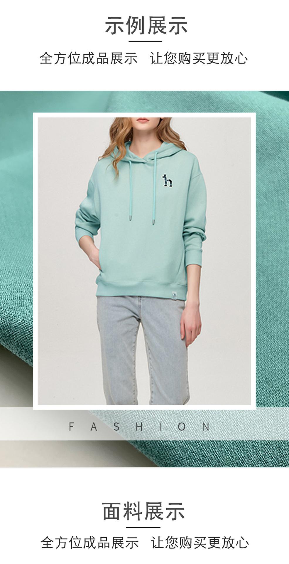 聚富·详情-拷贝_05