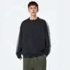 Sudadera Fina Engrosada para Hombre, Otoño, Corte Holgado, Camisa Base Rayada de Moda, Cuello Redondo, Top Versátil de Calle para Pareja