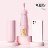 Paraguas pequeño y portátil tanto para días soleados como lluviosos sombrilla parasol sombrilla protectora solar para mujer paraguas de cinco pliegues anti-ultravioleta sombrilla solar de pegamento negro para exteriores