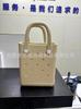 Suministro eva lindo colgante de fruta teléfono móvil billetera bolso bandolera mini bolsa de playa bolsa con agujeros bolsa de almacenamiento ins