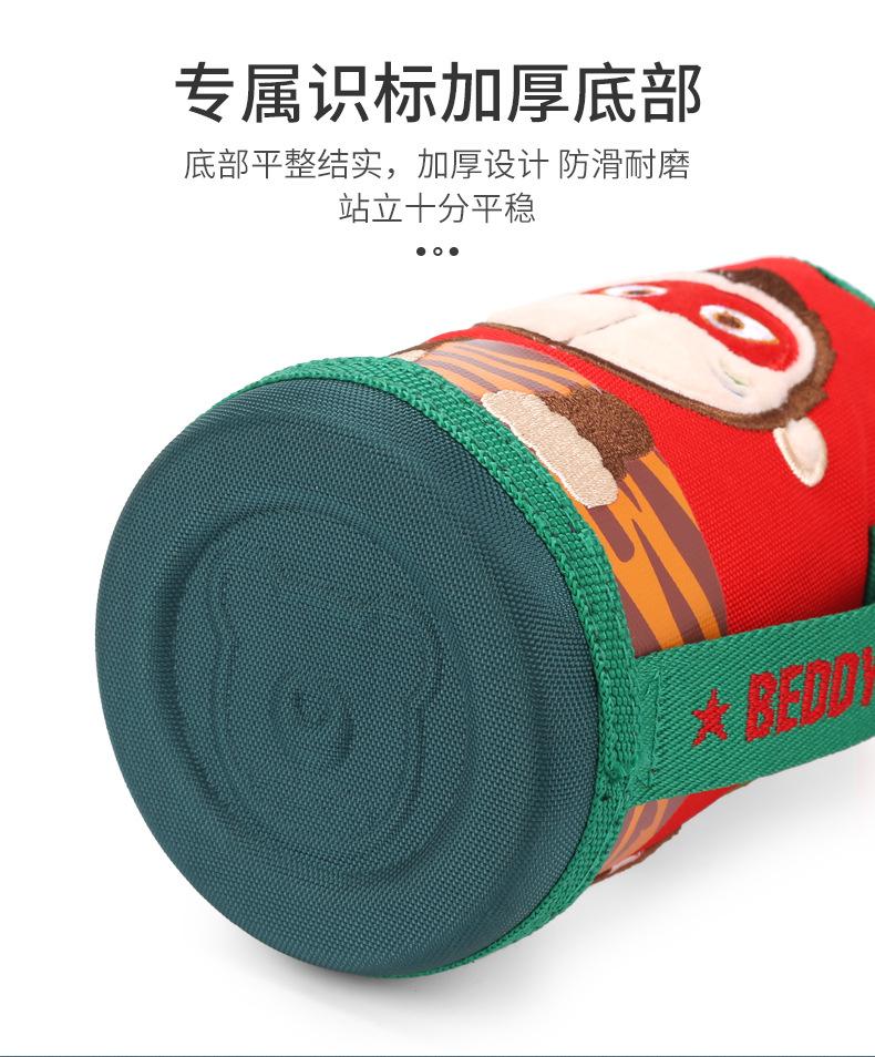 杯套_06.jpg
