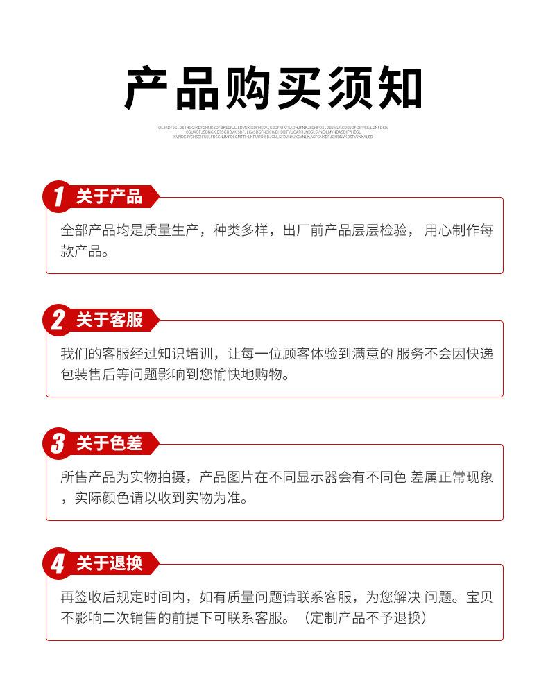 套版_08