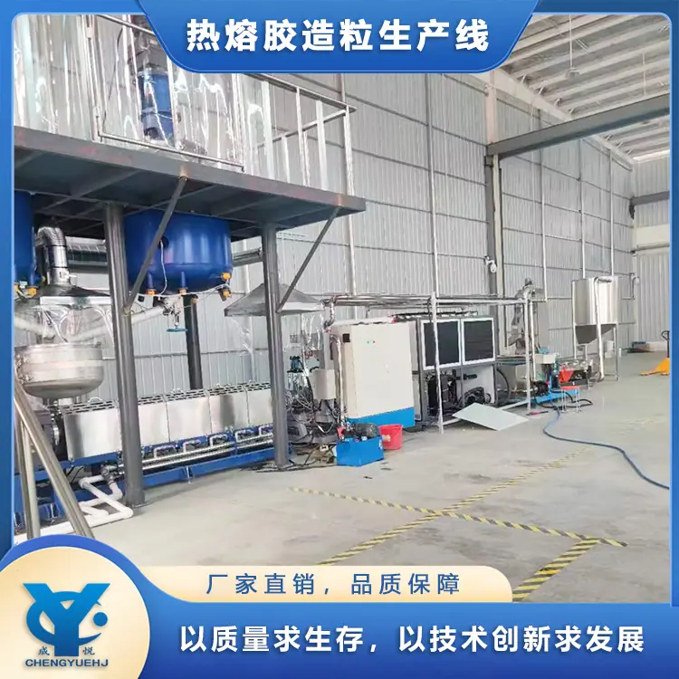 热熔胶成套2.png