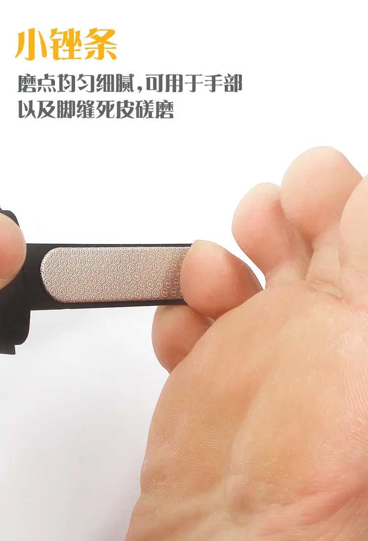 详情页_08
