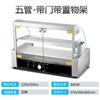 Jiadisi Máquina para hot dogs de Taiwán, máquina para salchichas comercial pequeña automática, máquina para hornear salchichas de escritorio para el hogar