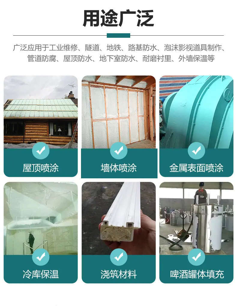 E3详情中文_02