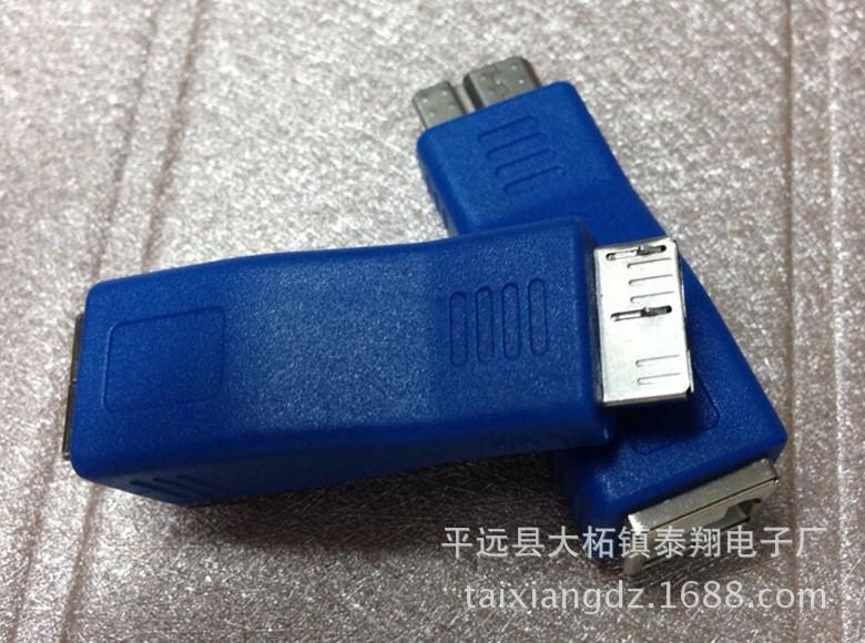 图片20140711094413