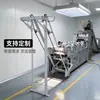 Línea de Producción de Fideos Comercial Totalmente Automática, Equipo de Procesamiento de Fideos, Máquina Prensadora de Fideos, Máquina de Fideos Comercial Totalmente Automática