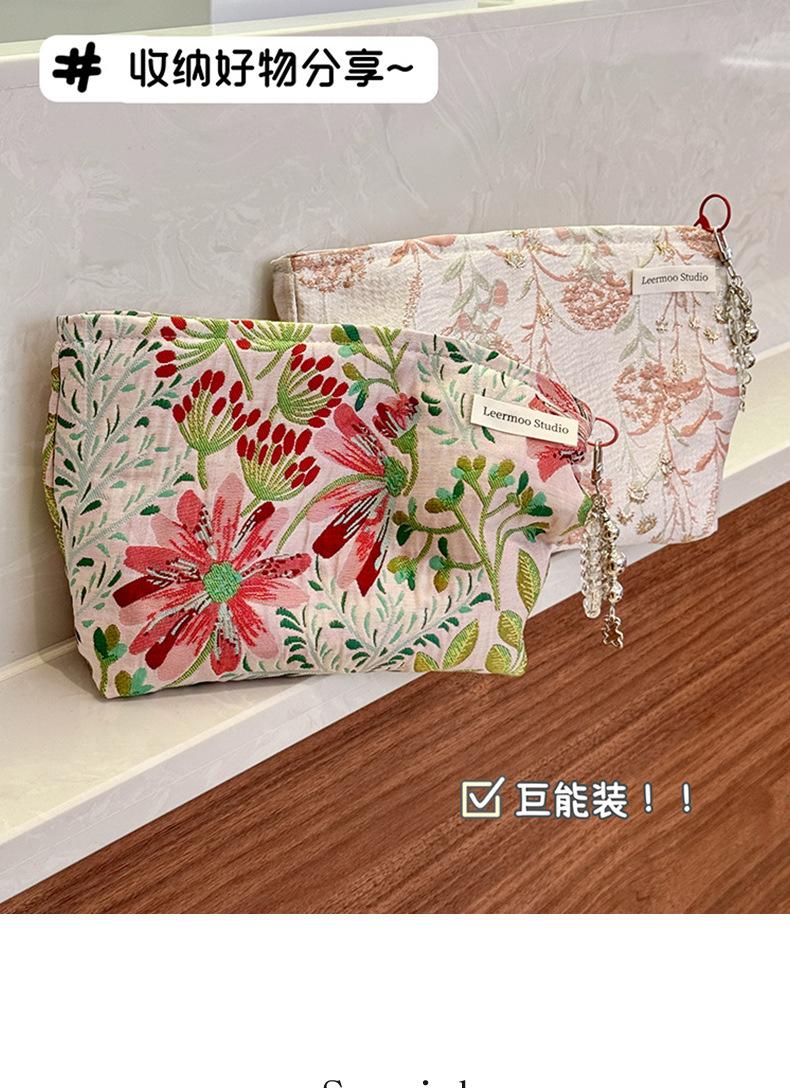 化妆包女大容量便携""