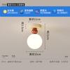 Luminária de Teto Média para Corredor Lâmpada de Teto Bola Estilo Nórdico Creme Criativa Lua Moderna Simples Lâmpada de Entrada Varanda