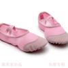 Zapatos de baile con cordones para adultos y niños, calzado deportivo para niñas, zapatos de baile con suela blanda y garra de gato, zapatos de ballet para mujer.