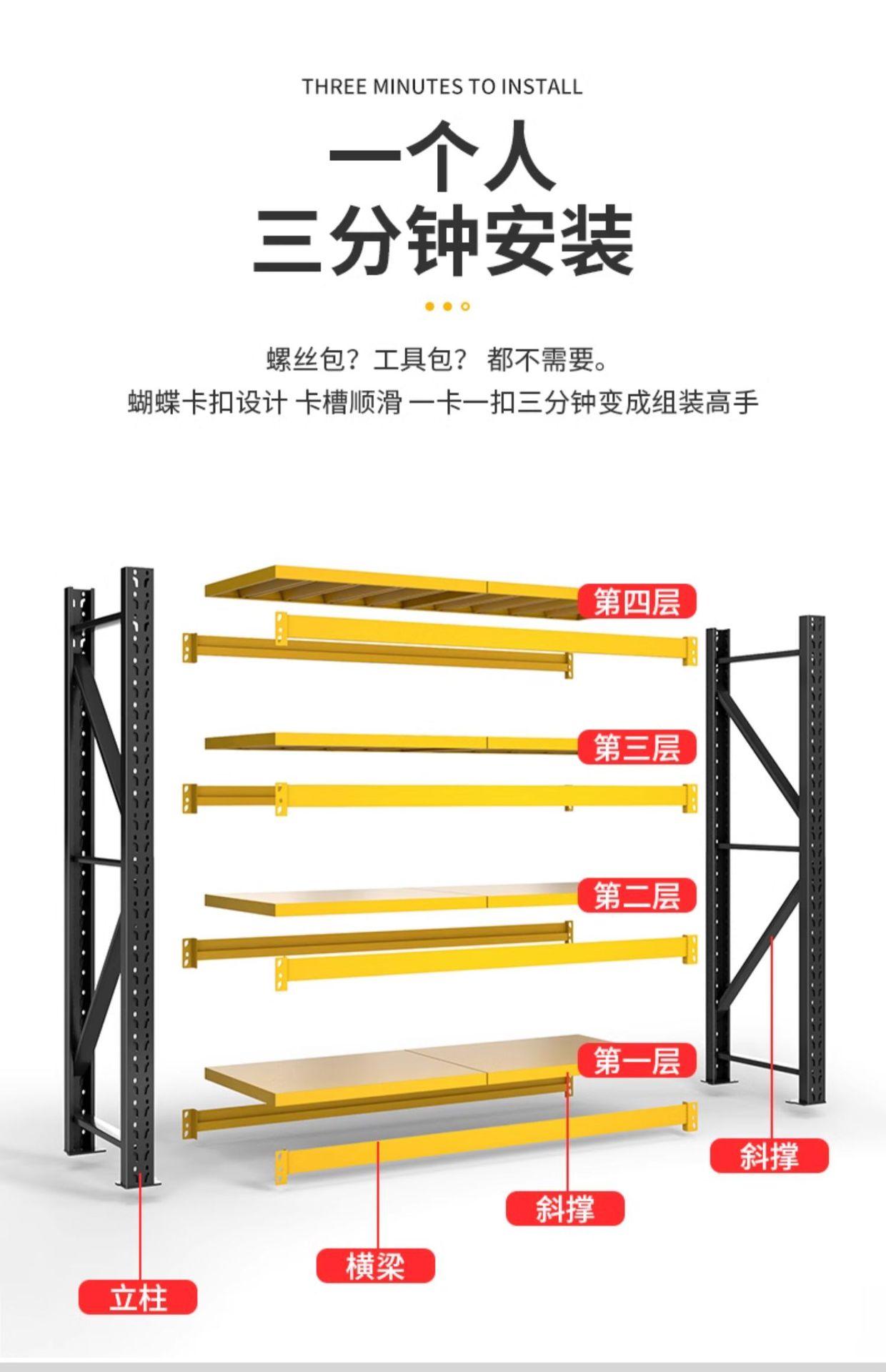详情图_18.jpg