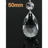 Cortinas de cuentas de cristal para bodas, velas de hilo de cristal, colgantes decorativos, accesorios para manualidades, cortinas de puerta, decoraciones de hotel, colgantes