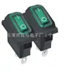 Interruptor Tipo Barco Europeo Tuv Kcd3 de 2 Pines y 2 Velocidades, a Prueba de Polvo e Impermeable, Alta Corriente 16A, Pines Chapados en Plata