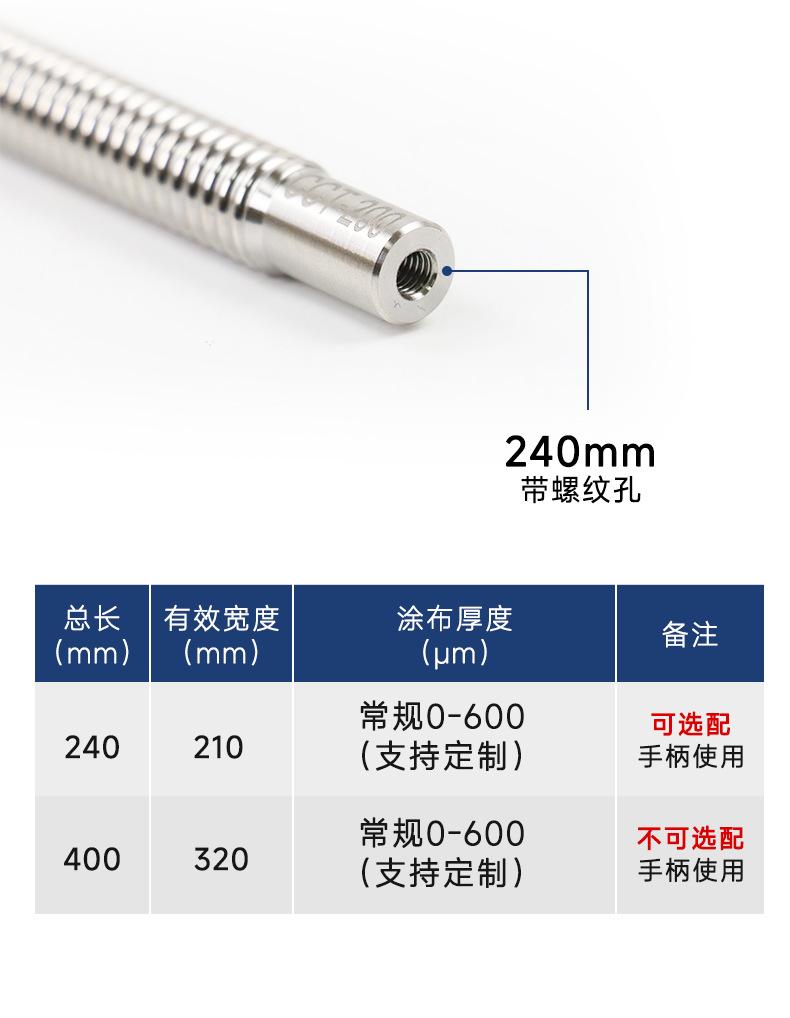 详情_05.png