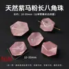 Jingdian Jewelry Cristales Naturales Perlas Octagonales Perlas Sueltas Pulsera DIY Hecha a Mano Pulsera Cristal Fantasma Rojo Perlas Sueltas Accesorios