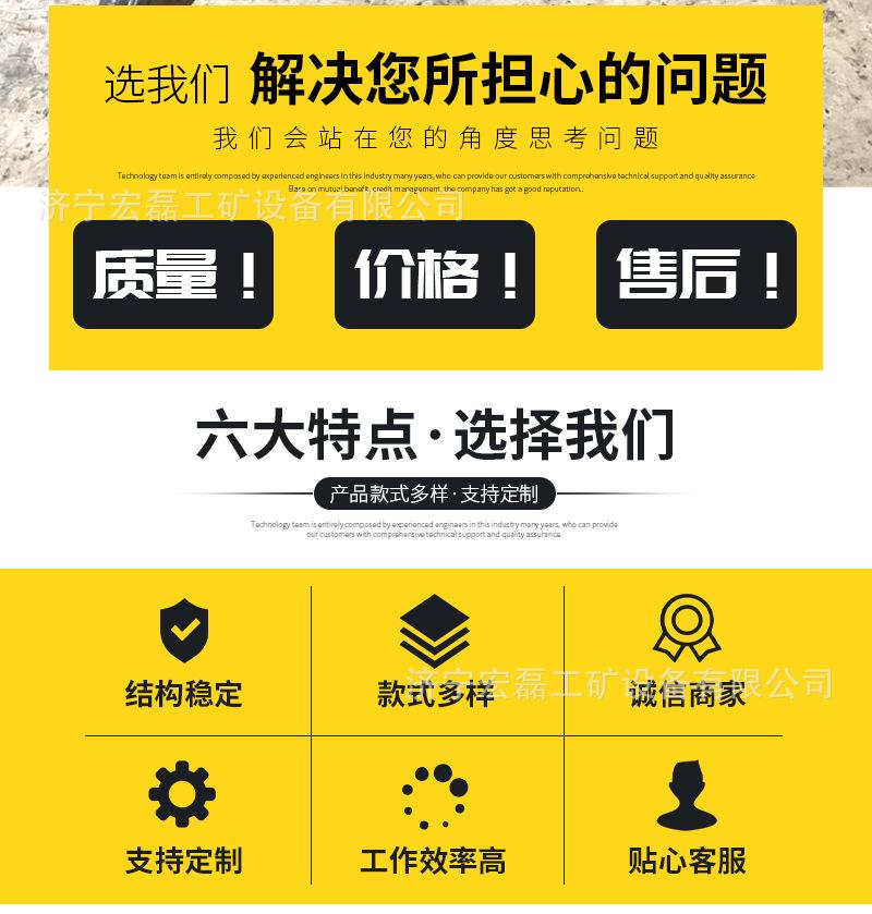 DWB玻璃钢单体支柱详情_02