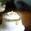 Jade Natural Hetian de Xinjiang Material Laokeng de Qinghai Pulsera de Perlas Antiguas Rojo Sur Pulsera Benmingnian Budista Femenina