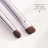 Pincel para sombras de ojos, pincel para detalles, pincel pequeño de pelo de caballo, pincel para delineador, viñeteo fino, pincel portátil para maquillaje blanco puro Cangzhou Qingxian