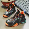 Tênis de Basquete Infantil Primavera e Outono Novo Couro Impermeável Tênis Esportivo para Meninos Atrito Faz Barulho Tênis de Treino de Basquete para Adolescentes