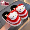 Pantuflas de algodón para niños Sanrio de invierno, unisex, con diseño de My Melody, cálidas y forradas de felpa, adecuadas para usar en interiores, para combinar padres e hijos y para bebés