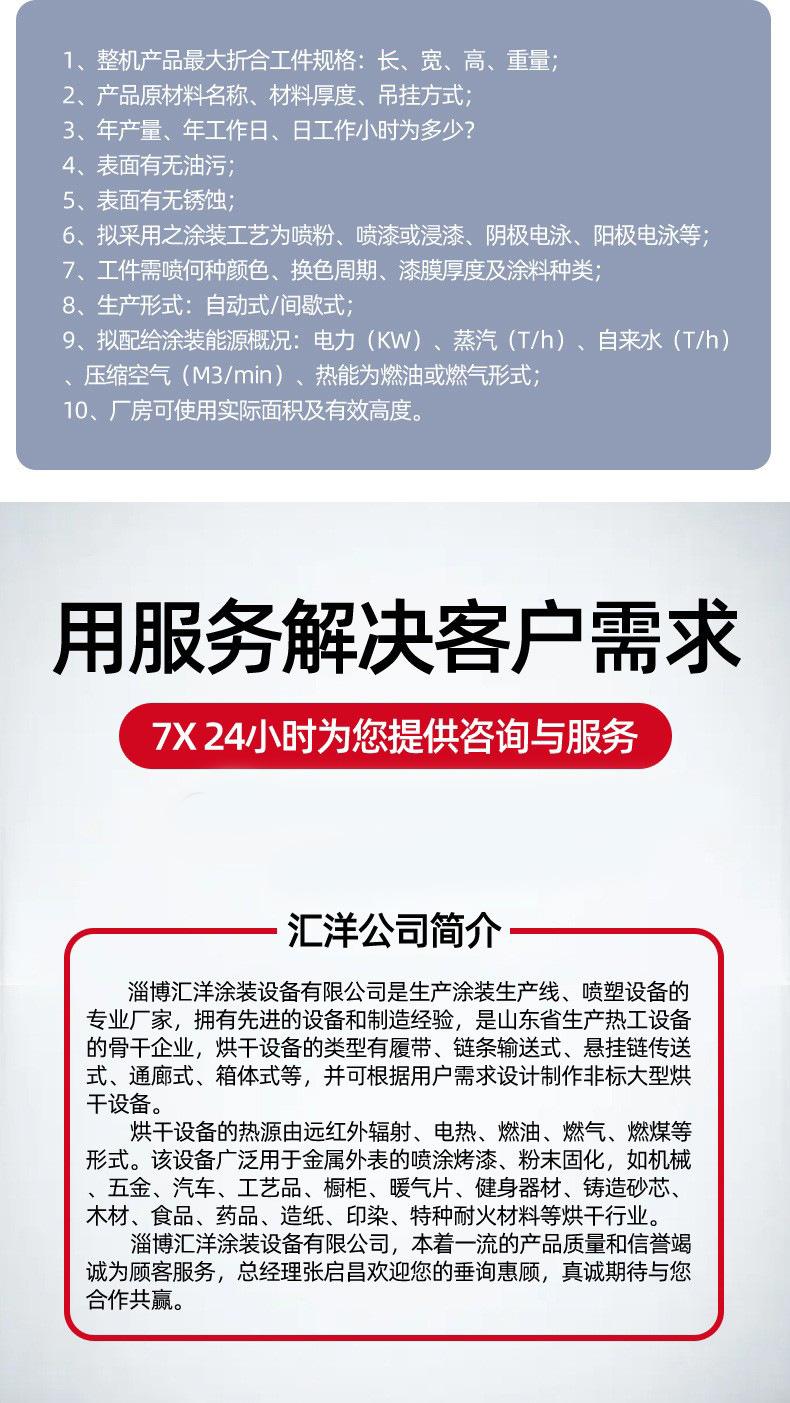 O1CN01rj3sJF2GtweofOOhs_!!1006