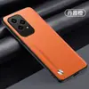 Para vivoy200i capa de couro para celular com lente inclusa y100i versão longa vida kevlar y78t capa protetora
