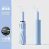 Sombrilla Automática de 20 Varillas con Degradado para Clima Soleado y Lluvioso, Protección UV, Impresión Publicitaria con Logo Personalizado, Parasol