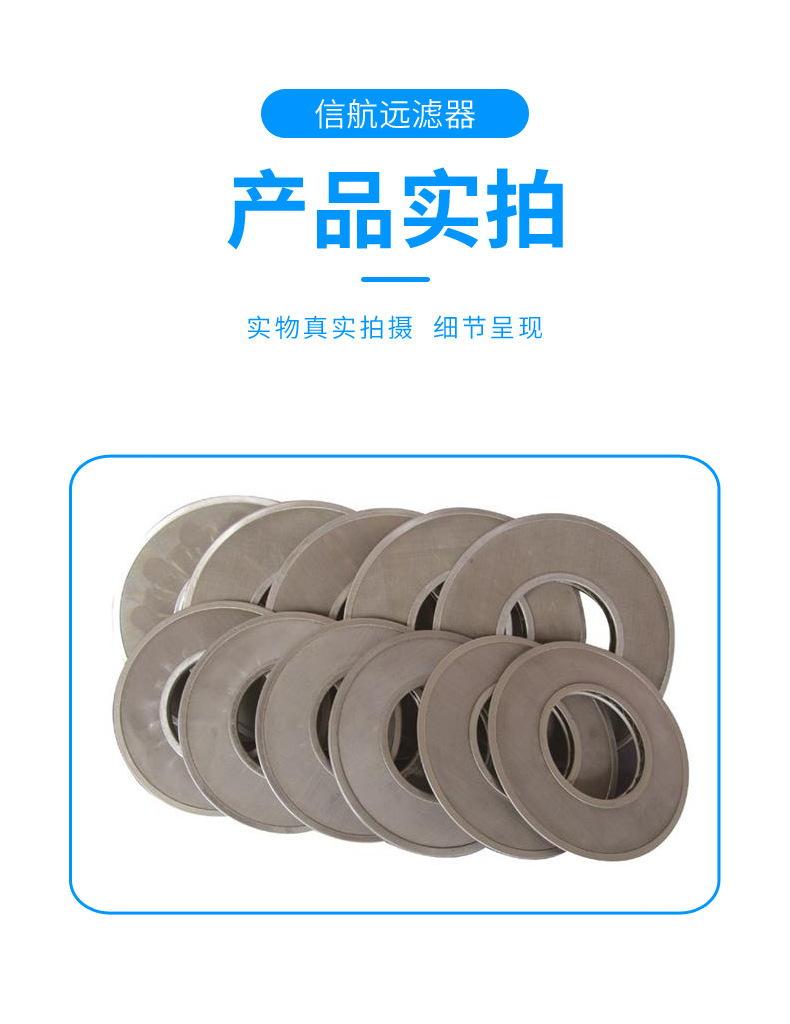 DPL简介6