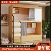 Literas, camas literas, hostales juveniles, casas de huéspedes, hoteles, camas tipo cápsula, literas para dormitorios escolares, camas altas y bajas