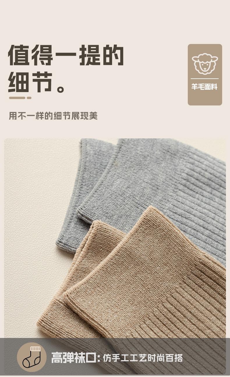 瑞欣详情psd24AZZ005-AZZ006_15.jpg