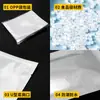 Sacos a vácuo aluminizados para alimentos, sacos de vedação de folha de alumínio com fundo plano para chá e máscaras faciais, sacos de embalagem personalizados a vácuo para caixas surpresa