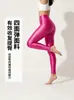 Pantalones de Yoga Populares de Talla Grande para Mujer Europeos y Americanos, Leggings Finos de Verano, Pantalones Brillantes de Tiburón Coloridos para Mujer, Adecuados para Usar Afuera