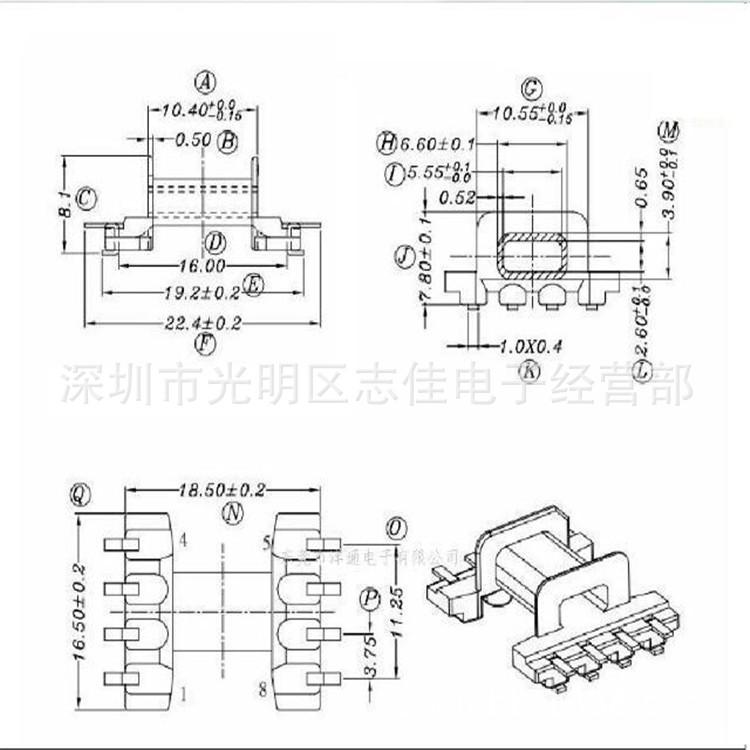 EFD15骨架卧式双排针 4+4 SYT-1503