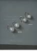 Gran Colección de Pendientes de Gancho para Orejas de Tacón Alto de Perla de Luz Fuerte Sencillos Versátiles Nuevas Explosiones 2025 Pendientes de Alta Gama Pendientes de Celebridad
