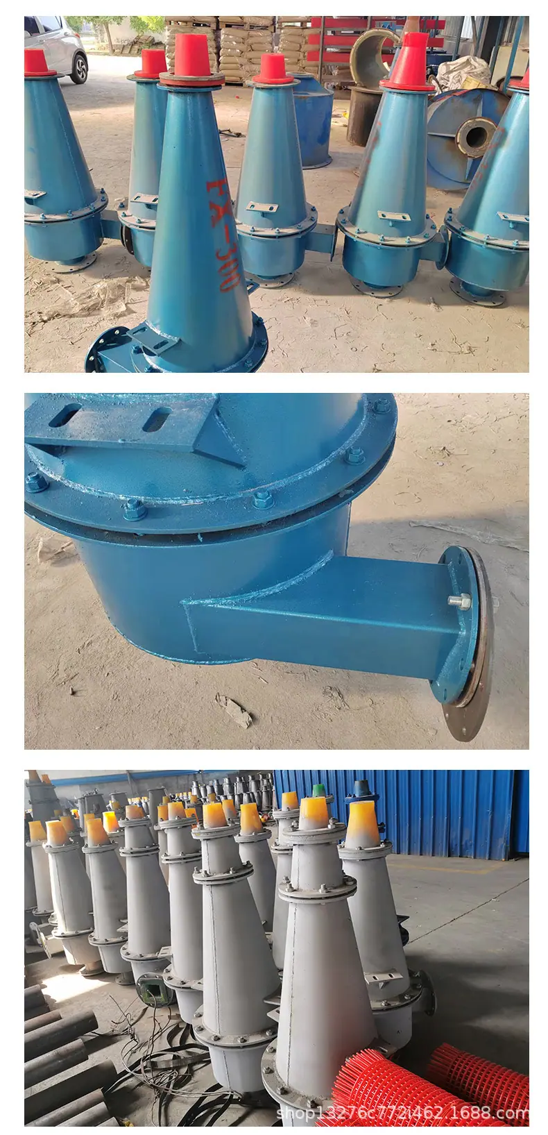 旋流器详情页_10.jpg