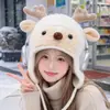 Sombrero de Ciervo Pequeño Sombrero de Punto Otoño e Invierno Lindo Súper Adorable Estilo Coreano Sombrero con Protección para las Orejas Suelto Sombrero de Pescador de Lana para Estudiante
