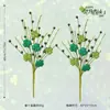Decoraciones Artificiales de Rama de Trébol de Cuatro Hojas para St. Decoraciones Verdes Irlandesas para el Día de San Patricio con Forma de Corazón de Baya