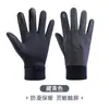 Luvas Quentes de Inverno Femininas Touchscreen Esporte Outdoor Dirigir Antiderrapantes Forradas com Lã Espessas à Prova de Frio à Prova de Vento Luvas de Ciclismo