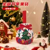 Bolsa de Regalo Pequeña de Navidad Regalo de Jardín de Niños Manzana Regalo de Nochebuena Caja de Regalo Embalaje Vacío Souvenir Bolsa Tote para Dulces