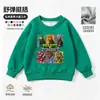 Plantas vs. Ropa de Zombies Camiseta de Manga Larga Niños Otoño Invierno Más Terciopelo Holgado Niños Dibujos Animados Juego Sudadera de Moda