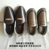 Zapatos de Cuero Atados con Papel para Hombres y Mujeres, Festival Qingming, Quema de Papel para Adorar y Adorar Zapatos de Cumpleaños, Festival de Ropa Fría de Octubre, Ropa de Papel para Funeral