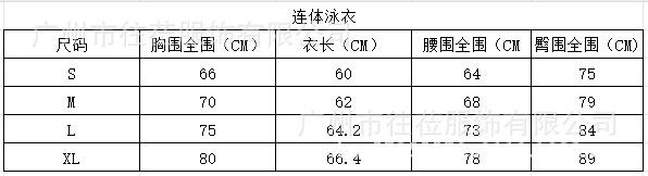 微信截图_20250417161935