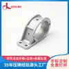 Soporte de amortiguador de freno para chasis de vehículo de combustible de aleación de aluminio fundido a presión, soporte de fijación de amortiguador de suspensión de automóvil hecho a medida