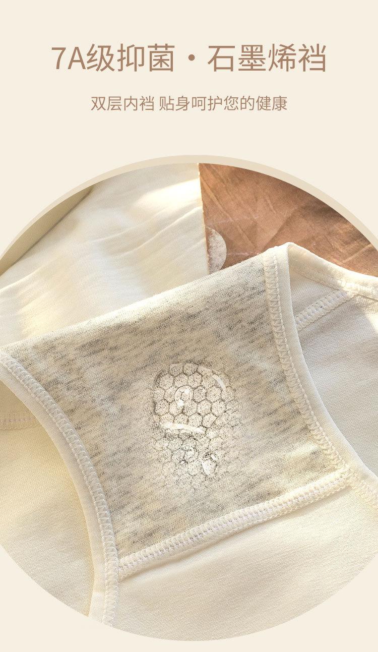 1572详情_04.jpg