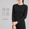 Camiseta feminina de manga longa com gola redonda e ombros normais, adequada para primavera, outono e inverno, corte justo, estilo curto, modeladora, camiseta básica de cor sólida