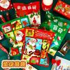 Set de Papelería Infantil Navideño, Pequeños Regalos de Aprendizaje para Estudiantes de Primaria, Regalos de Navidad, Premios, Bolsas Sorpresa de Alto Valor para Jardín de Niños